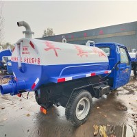 农用三轮吸粪车 环卫小型抽粪车 运转平稳 罐体加厚