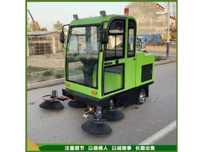 车间吸尘电动清扫车 工厂工业小型扫地车 操作简单图1