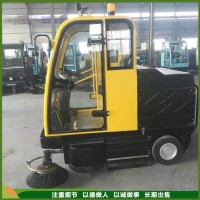 新能源驾驶式扫地机 景区物业扫路车 设计合理