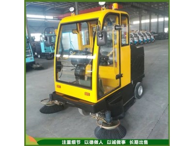 驾驶式电动扫路车 环卫道路扫地车 小型多功能扫地机图1