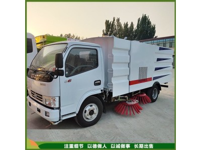 大型吸尘扫路车 多功能环卫路面清扫车 稳定性强图1