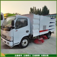 大型吸尘扫路车 多功能环卫路面清扫车 稳定性强