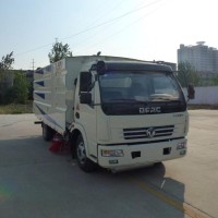 户外驾驶式扫地车 物业小区真空扫路车 清扫面积大