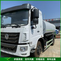 国六洒水车 工地道路绿化多功能抑尘车 支持分期