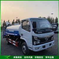大型建筑工地除尘洒水车 街道路面雾炮洒水车世鸿