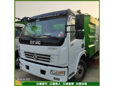 世鸿环卫 大型国六8立方雾炮抑尘车 工地路面除尘车图1