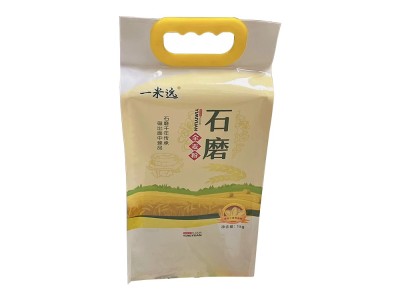 大小米食品包装袋 大米提手袋 包装真空袋 真空食品袋 瑞隆图1