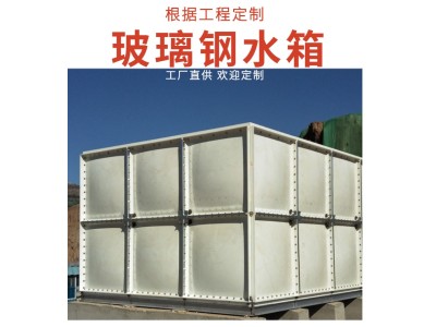 BDF箱泵一体化水箱地埋式装配水箱镀锌钢板复合板消防供水设备图1