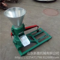 小型养殖场饲料颗粒机草粉麸皮制粒机皮带传动家用小型饲料压粒机