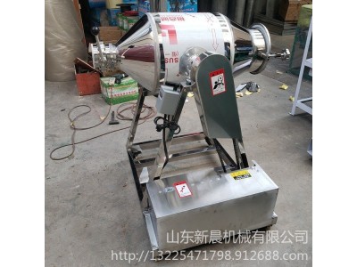 小型鼓式搅拌机 营养餐燕麦片混合机 全不锈钢食品混料机图1