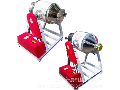 大医药颗粒粉末混合机滚筒食品添加剂搅拌机陶瓷粉填充剂搅拌机图1