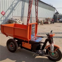 电动翻斗车 建筑施工用拉灰三轮车 自由装卸小型运输车