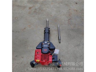 石头打碎机 汽油破碎镐 轻便省力汽油镐 一机多用汽油镐破碎锤图1