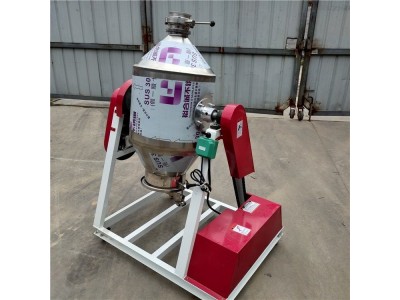 不锈钢化工粉末鼓式染料拌匀机调味品搅拌机颗粒混合机图1
