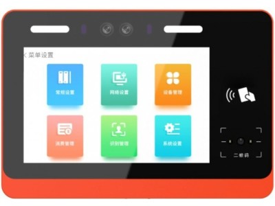 人脸食堂刷卡机 餐厅二维码识别消费机 多功能支付图2