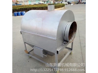 新晨多型号滚筒炒货机 电加热 煤气燃气加热粮食烘干机图1