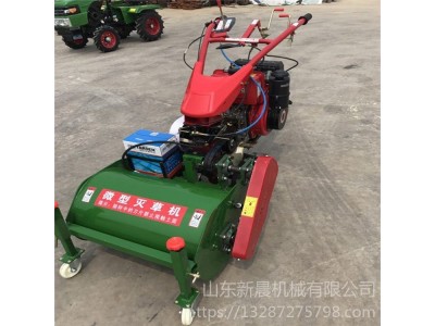 新晨xc-178灭草机 自走式柴油192碎草机图1