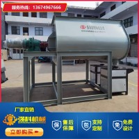 腻子粉、瓷砖胶砂浆生产设备双轴搅拌机双电机驱动、动力强