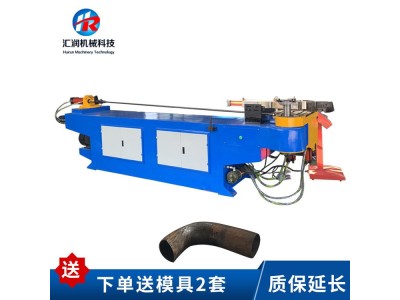 DW89NC单头液压弯管机不锈钢数控弯管机半自动弯管机图1