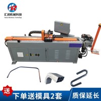12CNC弯管机 全自动伺服弯管机毛细不锈钢管弯管机