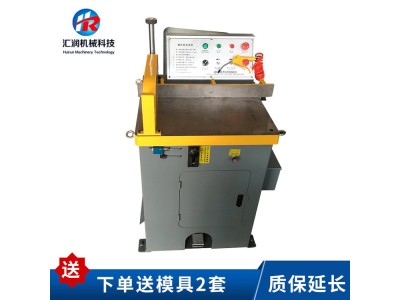 455半自动铝切机铝型材无毛刺切割机铝管下料机切铝机圆锯机图1
