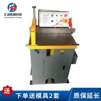 455半自动铝切机铝型材无毛刺切割机铝管下料机切铝机圆锯机