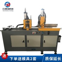 455全自动铝切机 铝型材自动切割机铝型材批量下料机切铝机