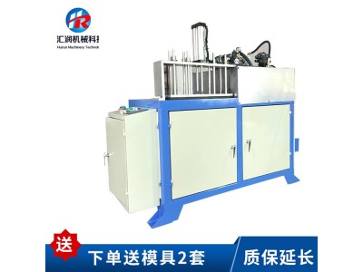 液压横向进刀铝切机 半自动铝型材切割机切铝机图1