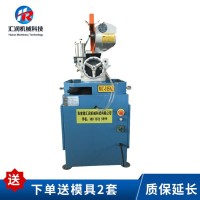 气动型315切管机钢管切割机半自动切管机无毛边切割机