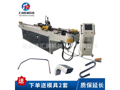 汇润63CNC全自动弯管机 数控方管弯管机液压弯管机图1