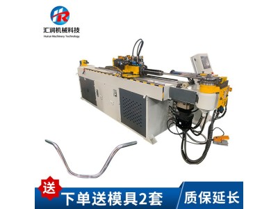38CNC三轴数控弯管机 伺服全自动弯管机图1