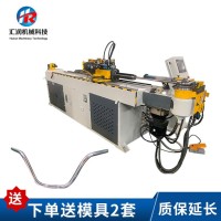 38CNC三轴数控弯管机 伺服全自动弯管机