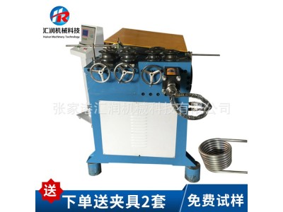 60滚圆机 铝型材滚弧机U型弯成型机角铁卷圆机图1