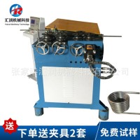 60滚圆机 铝型材滚弧机U型弯成型机角铁卷圆机