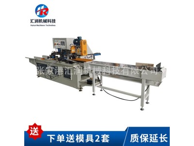 25全自动切管机 钢管方管横切机伺服横向进刀切管机图1