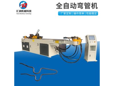 全自动弯管机 圆管圆棒折弯机灰斗车弯管机小推车弯管机图1