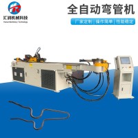 全自动弯管机 圆管圆棒折弯机灰斗车弯管机小推车弯管机