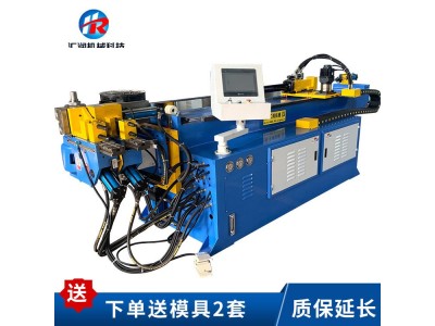 50CNC-2A-2S两轴两层模数控弯管机 换热器弯管机图1