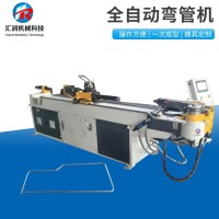 50CNC2A-1S全自动弯管机畜牧猪围栏弯管机全自动液压