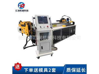 50CNC全自动三轴伺服弯管机全自动弯管机数控液压弯管机图1