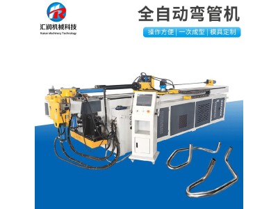 89CNC三轴数控弯管机 数控伺服弯管机 液压油管弯管机图1