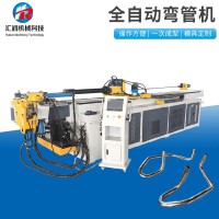 89CNC三轴数控弯管机 数控伺服弯管机 液压油管弯管机