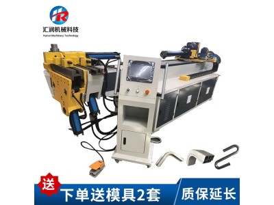 75CNC全自动弯管机 液压自动弯管机三维数控弯管机图1