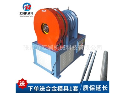 TM40缩管机 全自动液压缩管机金属成型设备 数控缩管机图1
