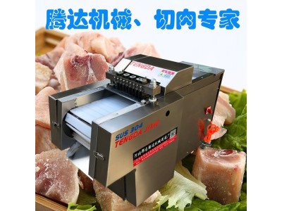 腾达剁切鸡块机商用自动剁骨机多功能鸡腿冻肉切块机图1