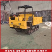 1.5吨液压履带运输车 全地形爬坡王 农用工程搬运车