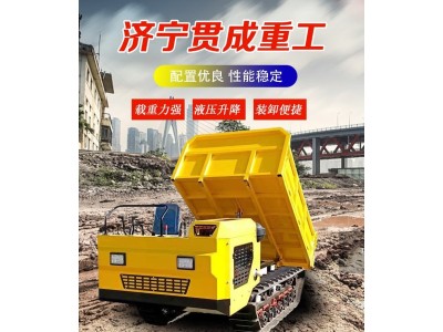 3吨柴油自卸木材履带运输车 运行平稳 爬坡度高图1