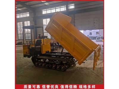 1.5吨山地爬坡多功能履带运输车 承载能力强 操作方便图1