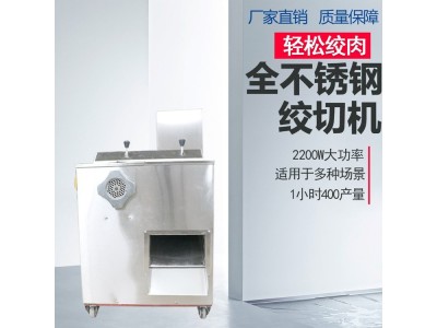 腾达大蒜机筛选分瓣机剥蒜种机器全自动电动筛选破瓣机图1