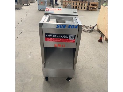 切肉机商用多功能台式羊肉切片切丝机家用电动切肉片机图1